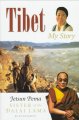 Go to record Tibet : my story, an autobiography