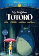 Go to record My neighbor Totoro