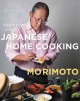 Go to record Mastering the art of Japanese home cooking