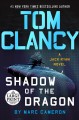 Go to record Tom Clancy shadow of the dragon