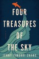 Go to record Four treasures of the sky / a novel